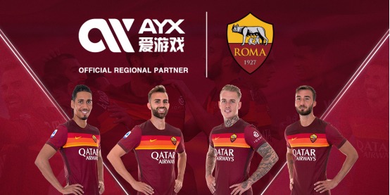 球迷反馈